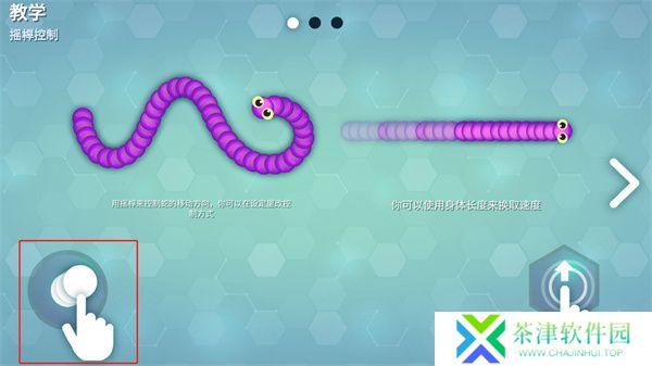 Snakeio