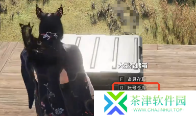 七日世界账号仓库怎么用