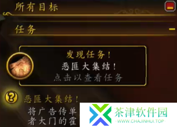 魔兽世界结晶的卡亚矿石精华怎么获得