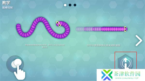 Snakeio