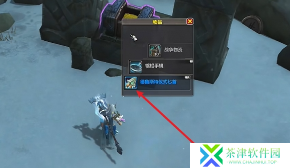 魔兽世界德鲁斯特仪式匕首怎么获得