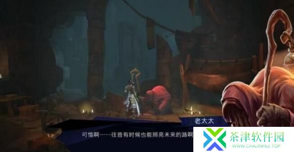 波斯王子失落的王冠母爱支线触发位置在哪