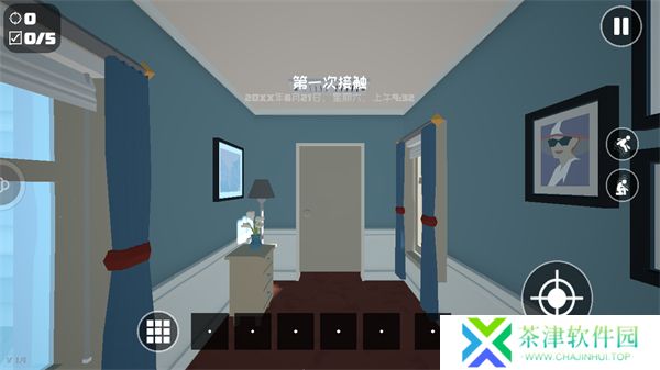 燃烧吧蜘蛛2025