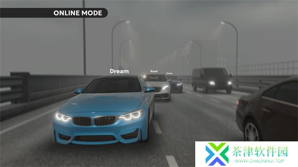 梦想之路驾驶游戏