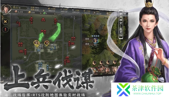 封神开天新手开荒怎么玩