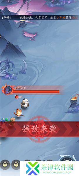 仙侠大作战游戏