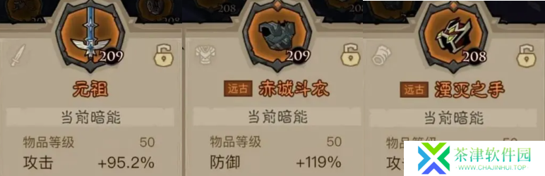 英雄没有闪雷锤怎么玩
