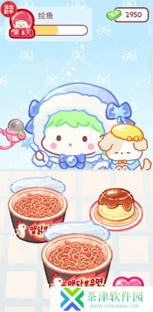 糖葫芦达人2025年
