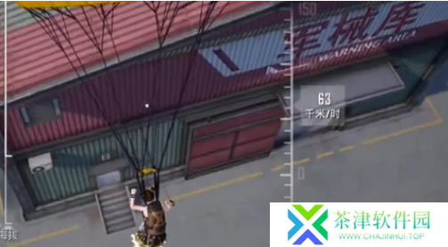 和平精英黑刃电磁狙击步枪怎么得