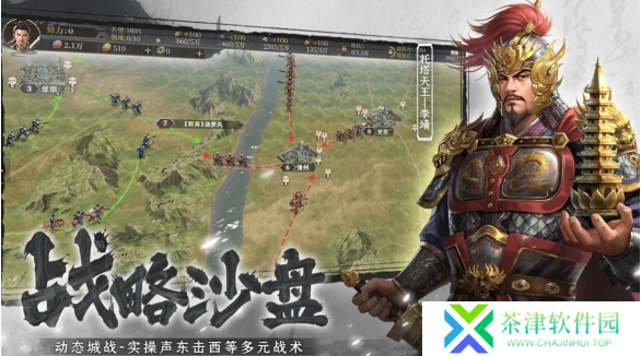 封神开天新手开荒怎么玩