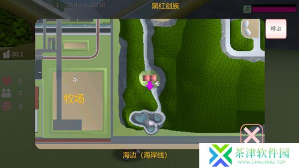 校园女生模拟器下载
