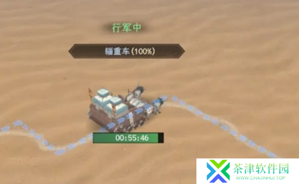 封神开天攻城怎么玩