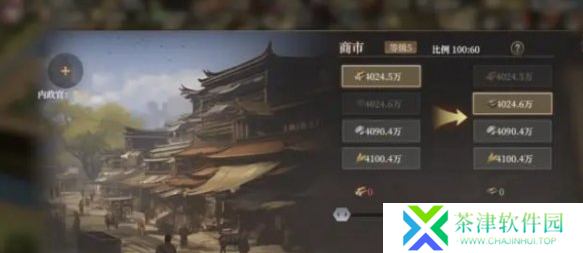 封神开天新手怎么玩