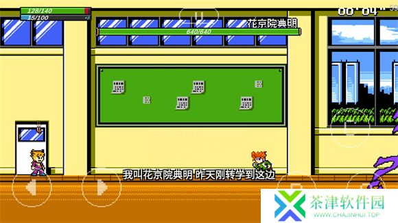 jojo洛克人