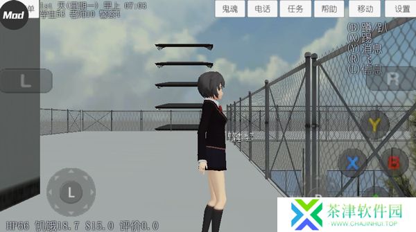 校园女生模拟器下载