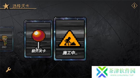 jojo洛克人