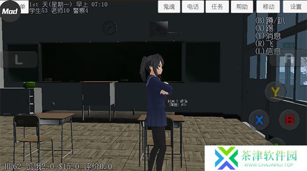 校园女生模拟器下载