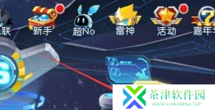 赛尔号怀旧服高级精灵胶囊怎么获得