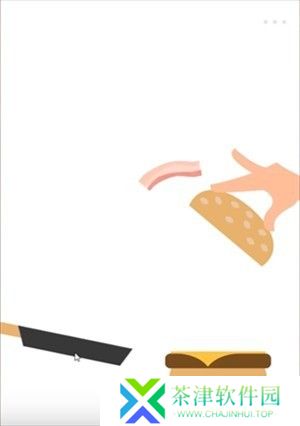 Bacon