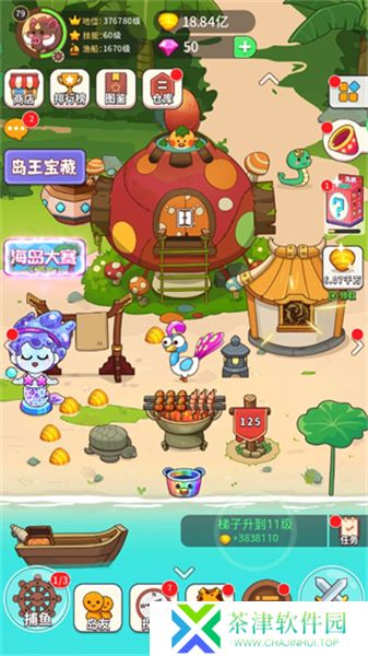 史小坑当岛主1.0.0