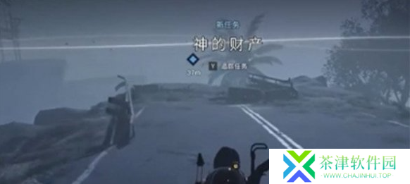七日世界神的财产任务怎么做