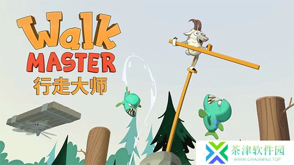 WalkMaster