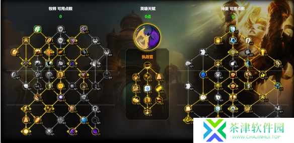 魔兽世界神圣牧天赋怎么加点