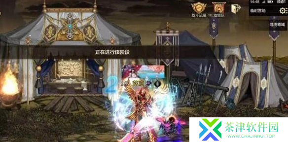 dnf手游无形装备怎么获得