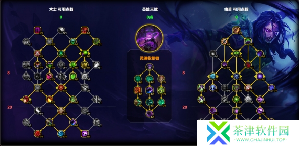 魔兽世界痛苦术天赋怎么加点