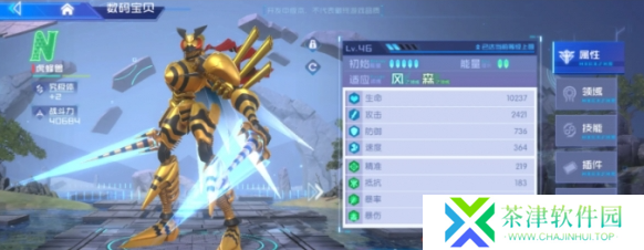 数码宝贝源码0氪怎么玩