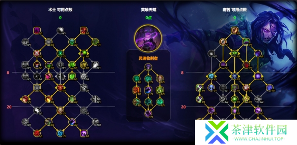 魔兽世界痛苦术天赋怎么加点