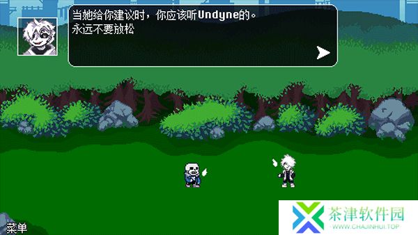 逆境对决联机版
