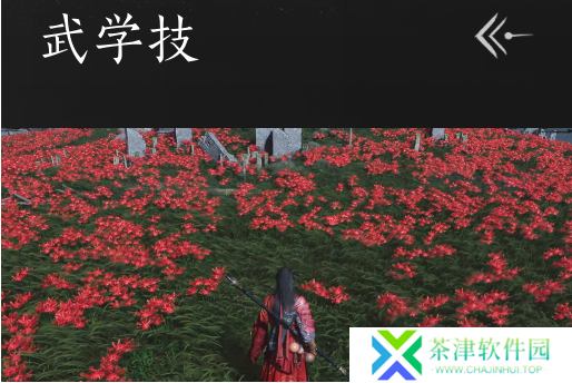 燕云十六声团本怎么拿mvp
