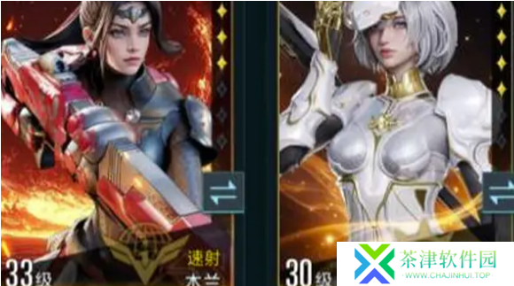 群星纪元阵容怎么搭配