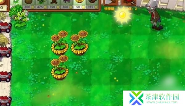植物大战僵尸启命版