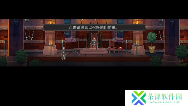 是的陛下