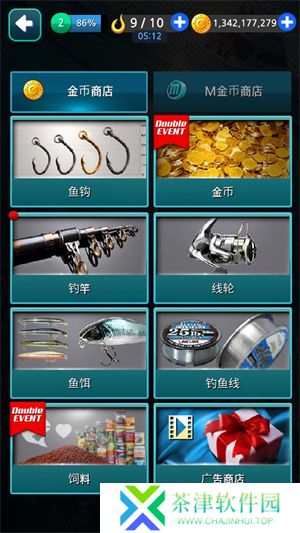 钓鱼胡克中文版