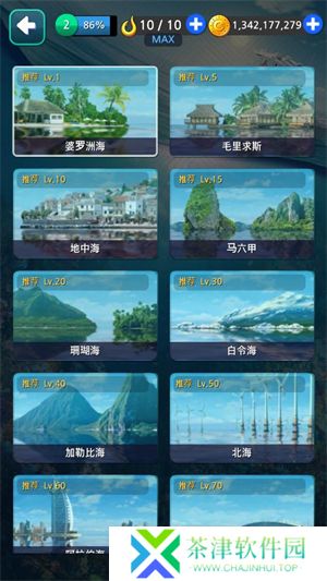钓鱼胡克中文版