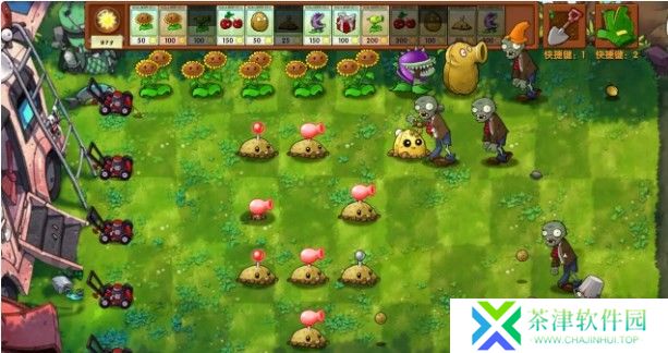 pvz融合版