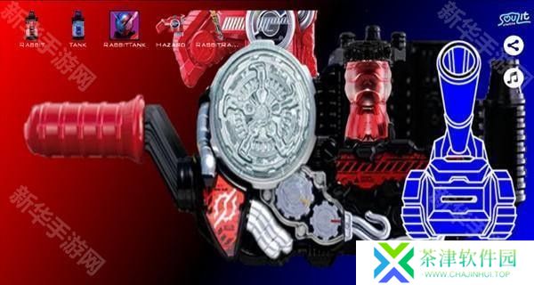假面骑士BUILD腰带模拟器豪华版