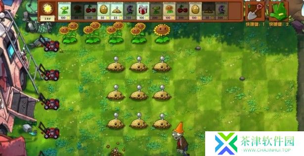 pvz融合版