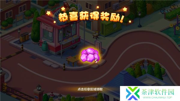 美食小当家2025