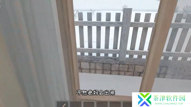 逃跑男孩