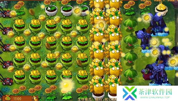 植物大战僵尸融合版2025
