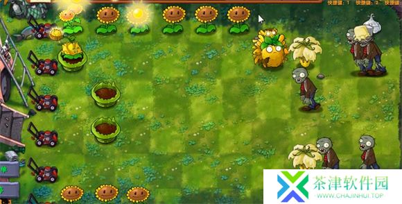 植物大战僵尸融合版2025