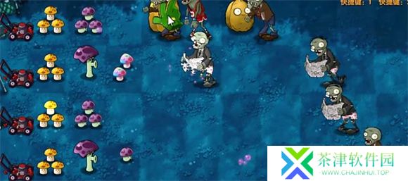 植物大战僵尸融合版2025