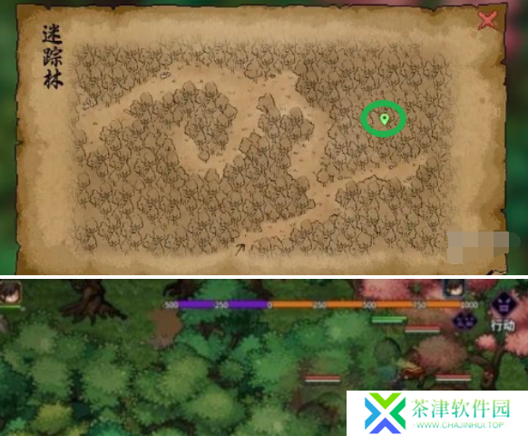 大侠立志传灵芝怎么获得