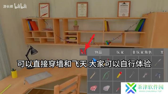 逃跑男孩