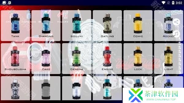 假面骑士BUILD腰带模拟器豪华版