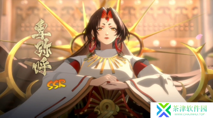 阴阳师卑弥呼怎么配队